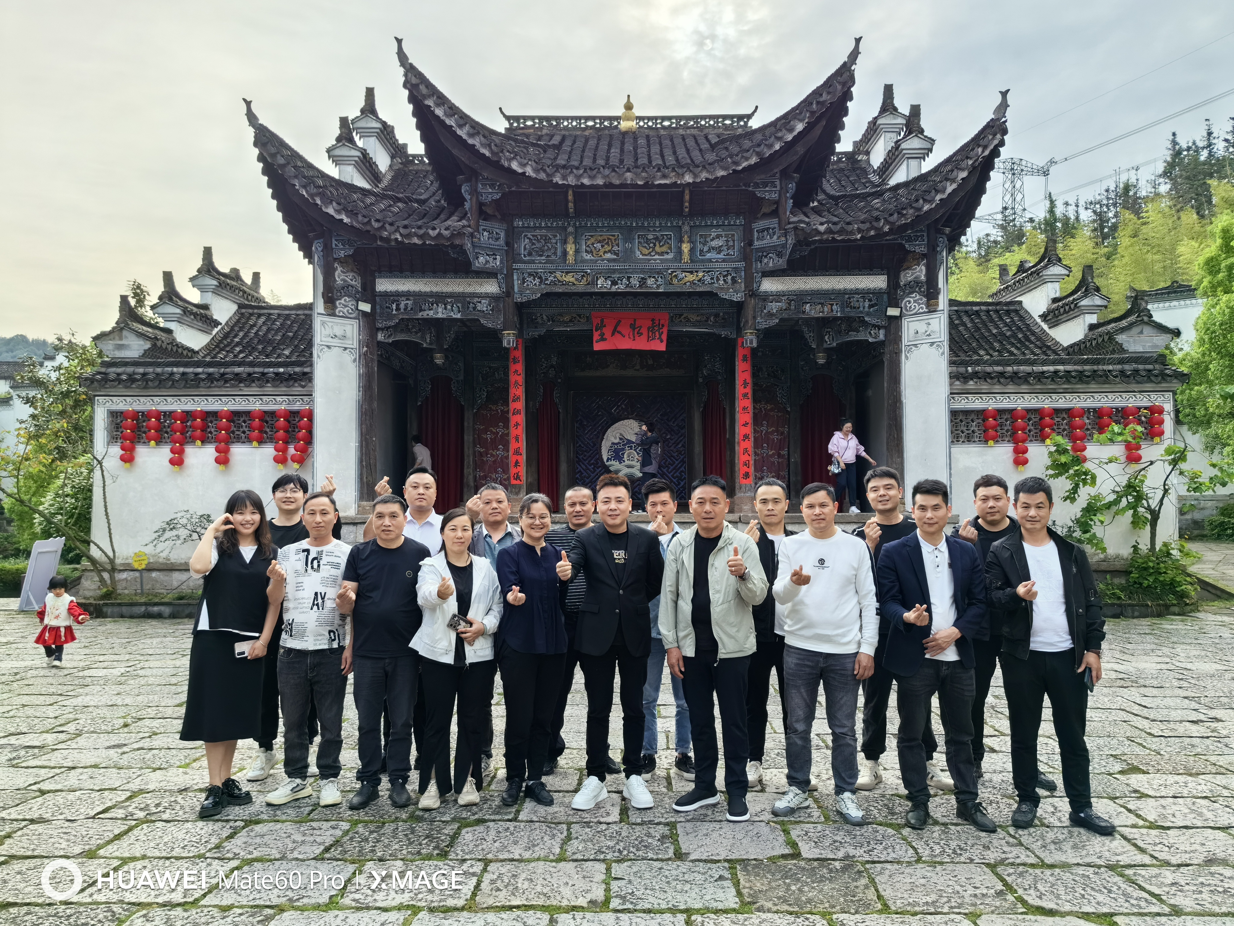 長富化工消防培訓