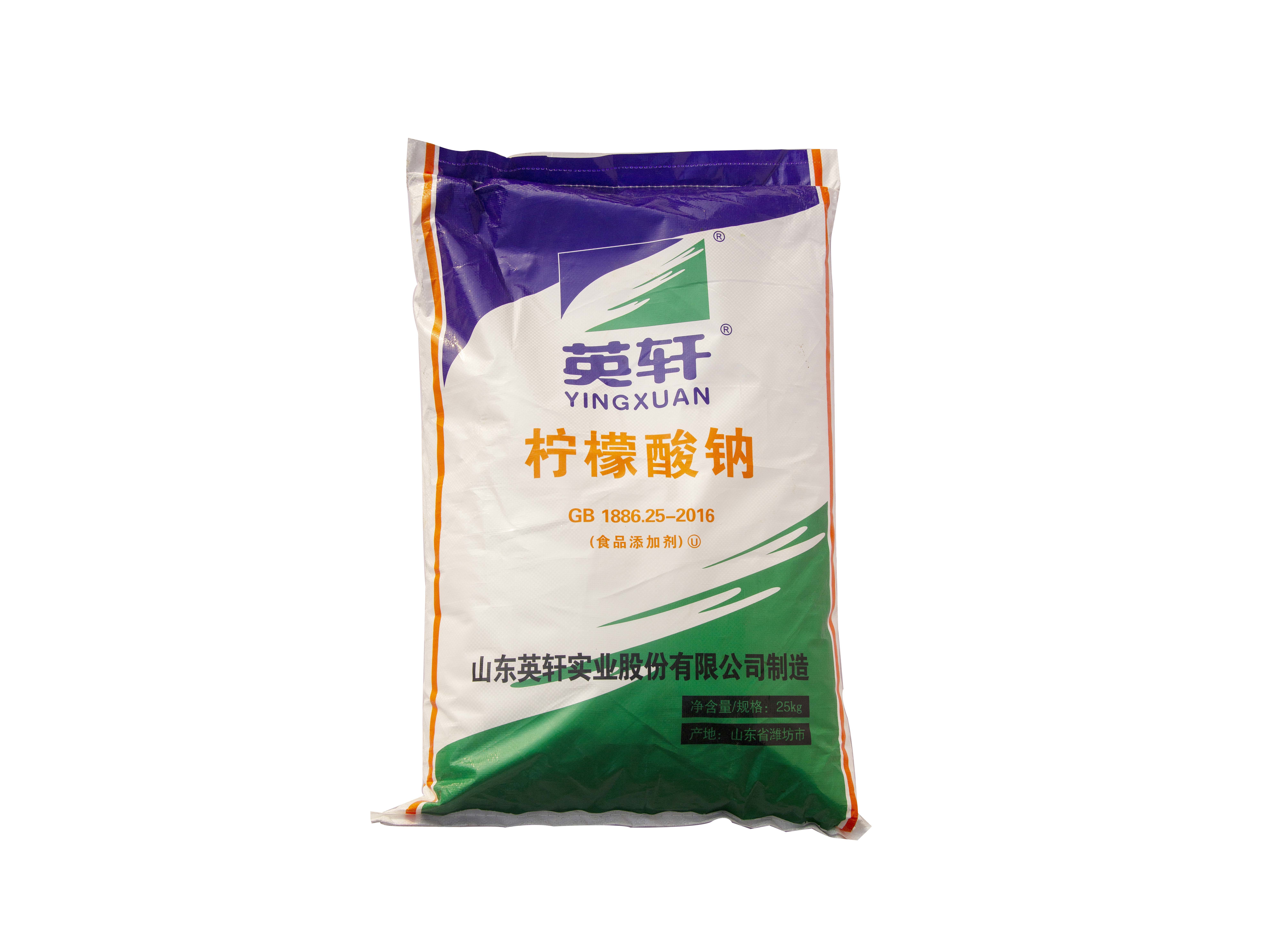 檸檬酸鈉