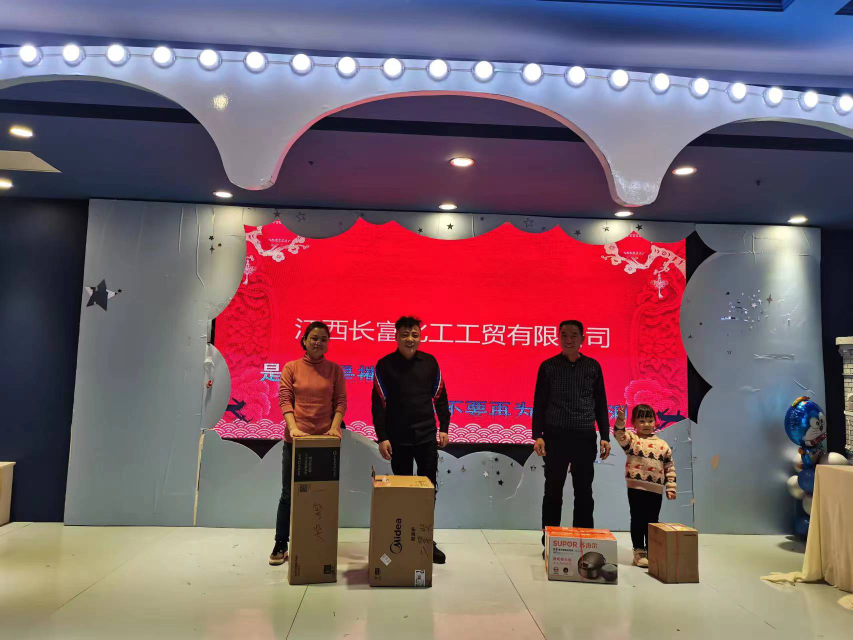 游戲獲獎(jiǎng)