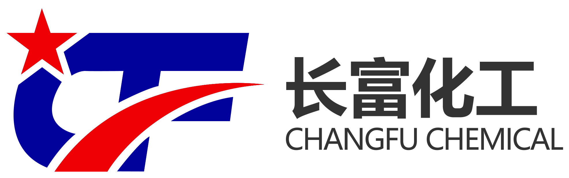江西長富化工工貿(mào)有限公司