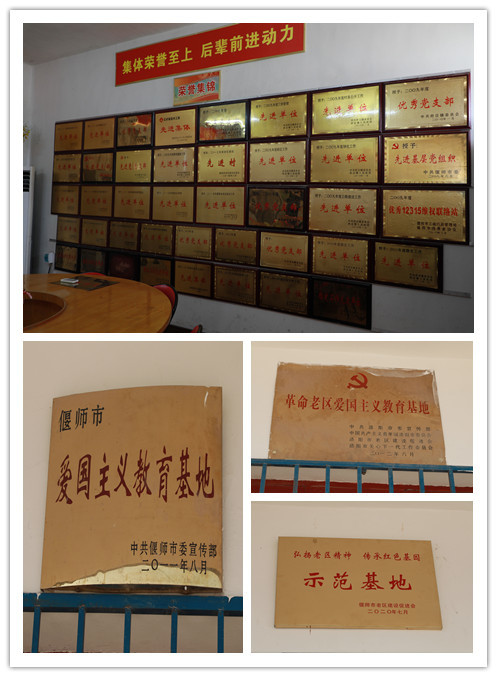 康世集团党支部组织开展 “不忘初心、牢记使命”党建活动