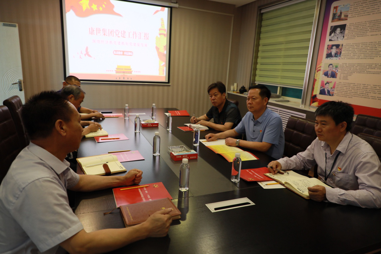 围绕经济抓党建  抓好党建促发展 --洛阳市市场监督管理局党组成员、副局长李跃武考察非公企业党建工作