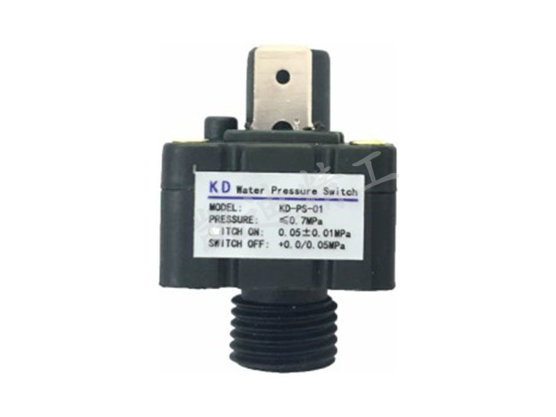 water pressure switch