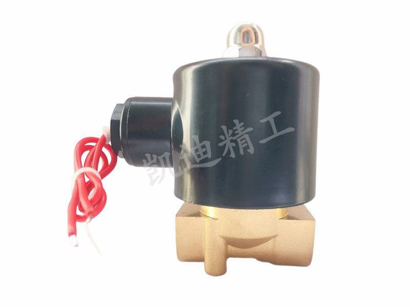 電磁閥