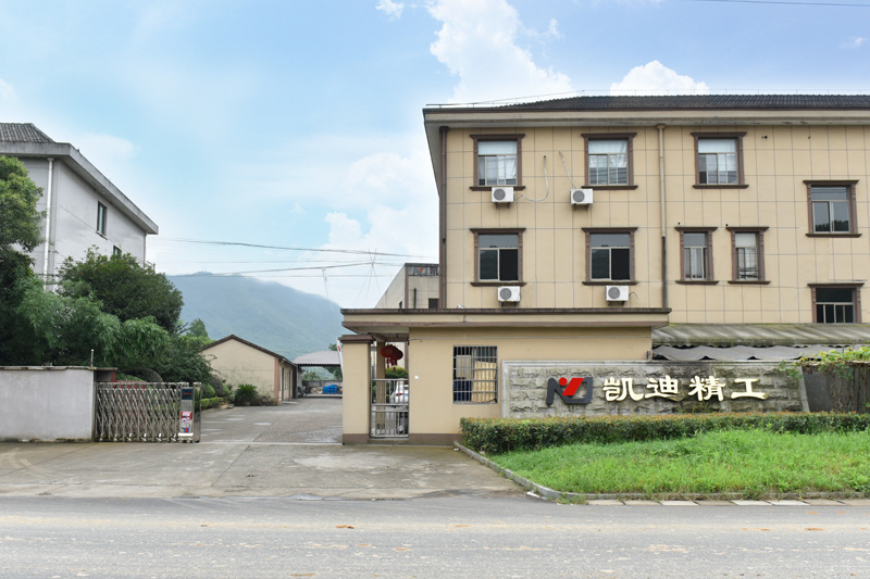 公司門(mén)頭 公司門(mén)頭