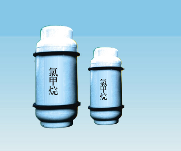 氯甲烷鋼瓶