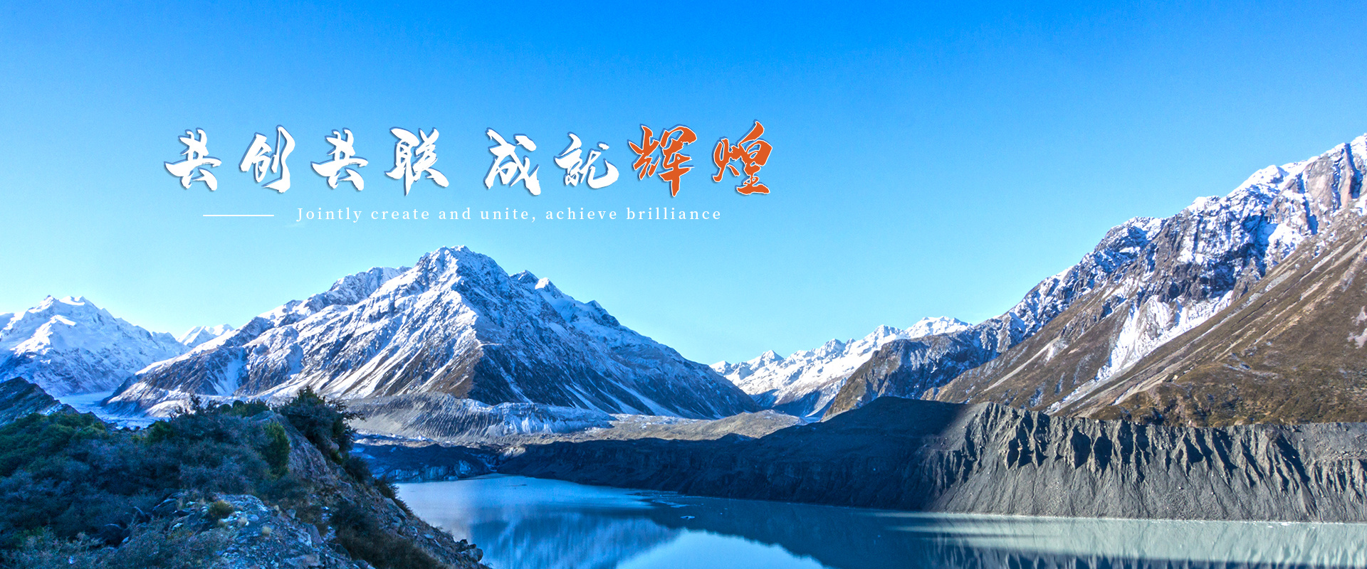 江西联成烫画有限公司