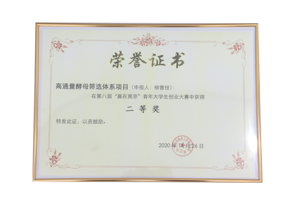 图片名称 图片名称