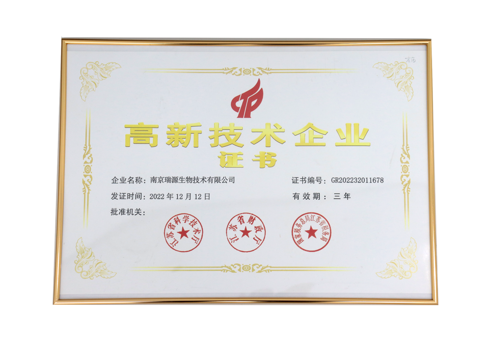 图片名称 图片名称