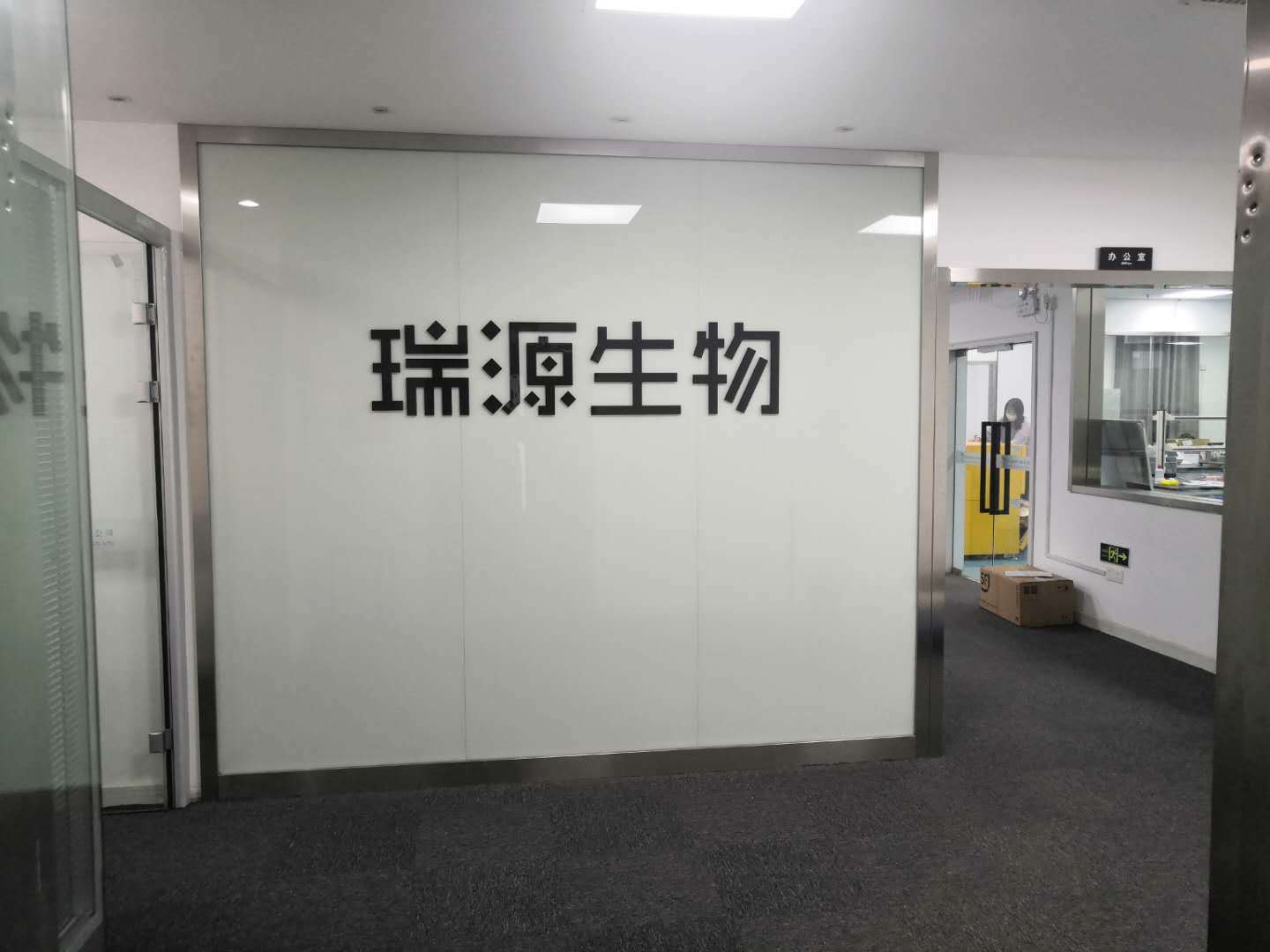 图片名称 图片名称