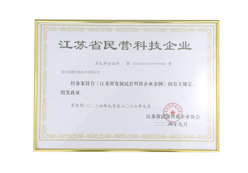 图片名称 图片名称