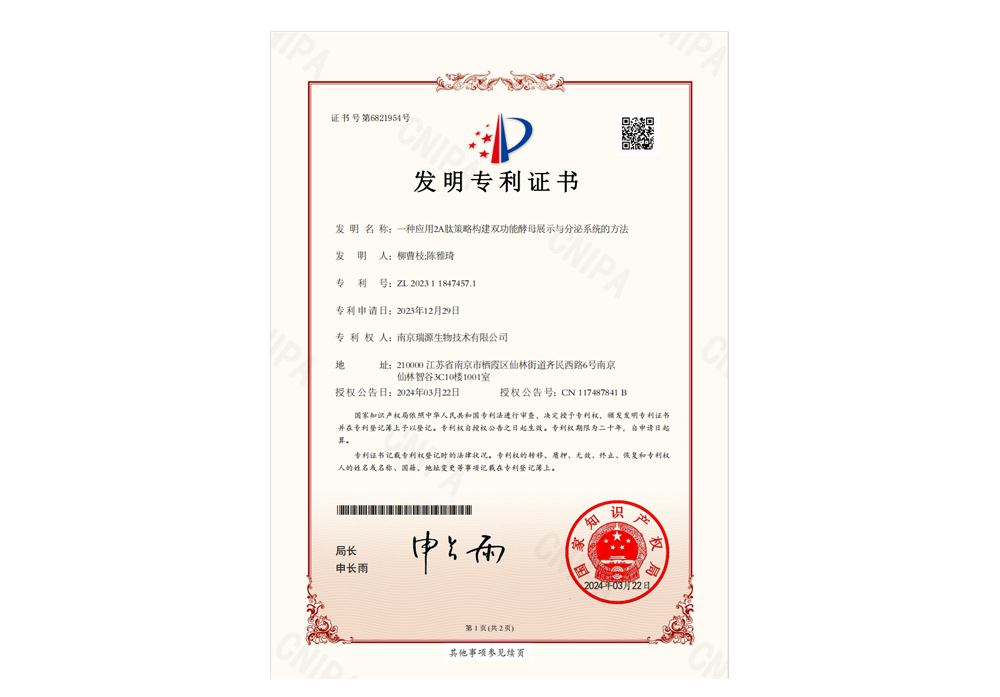 图片名称 图片名称