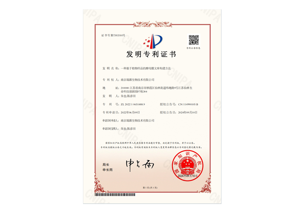 图片名称 图片名称