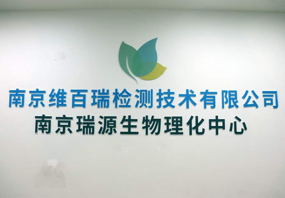 图片名称 图片名称