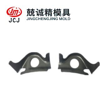 金型設計展示200T