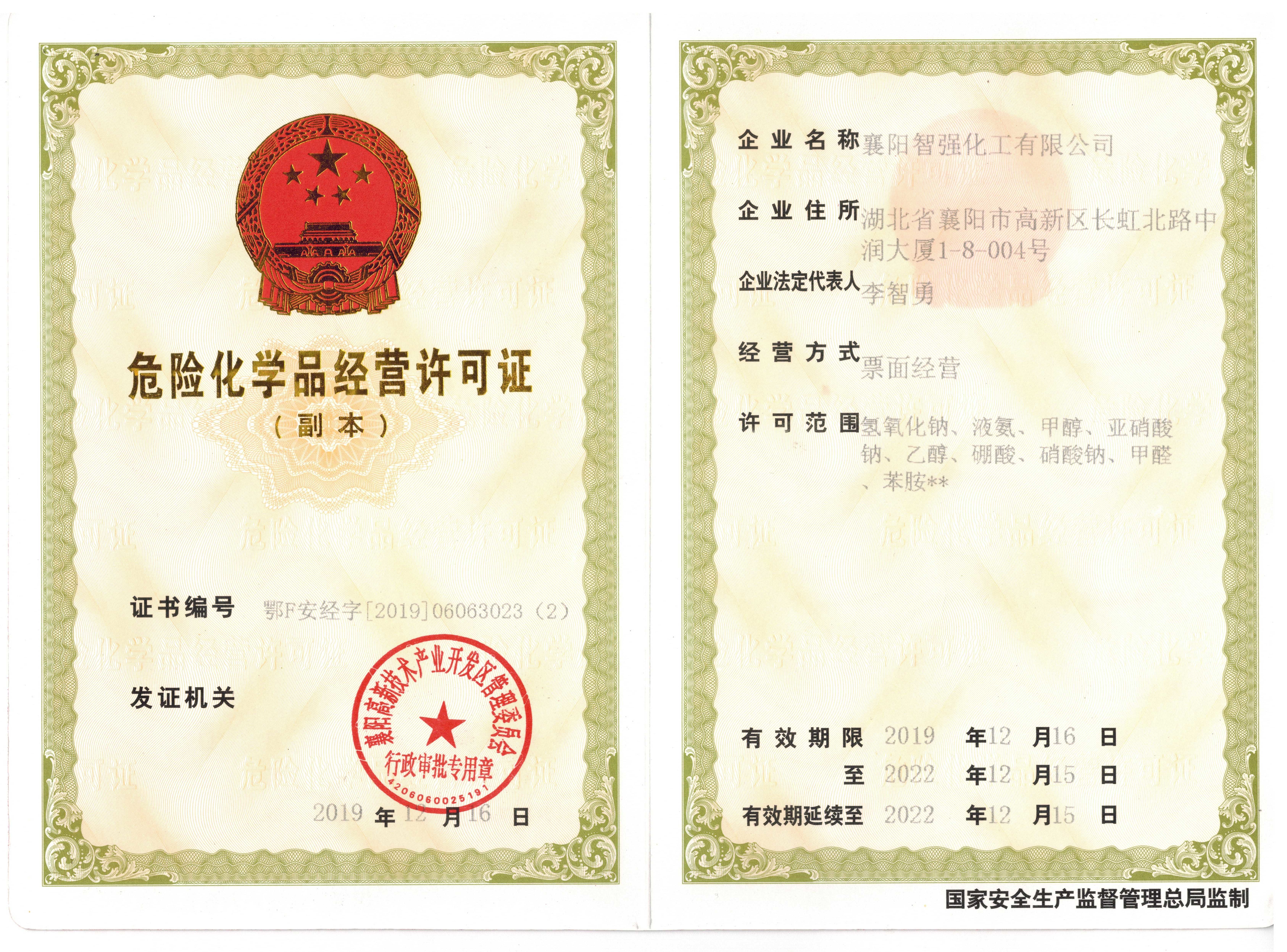 圖片名稱