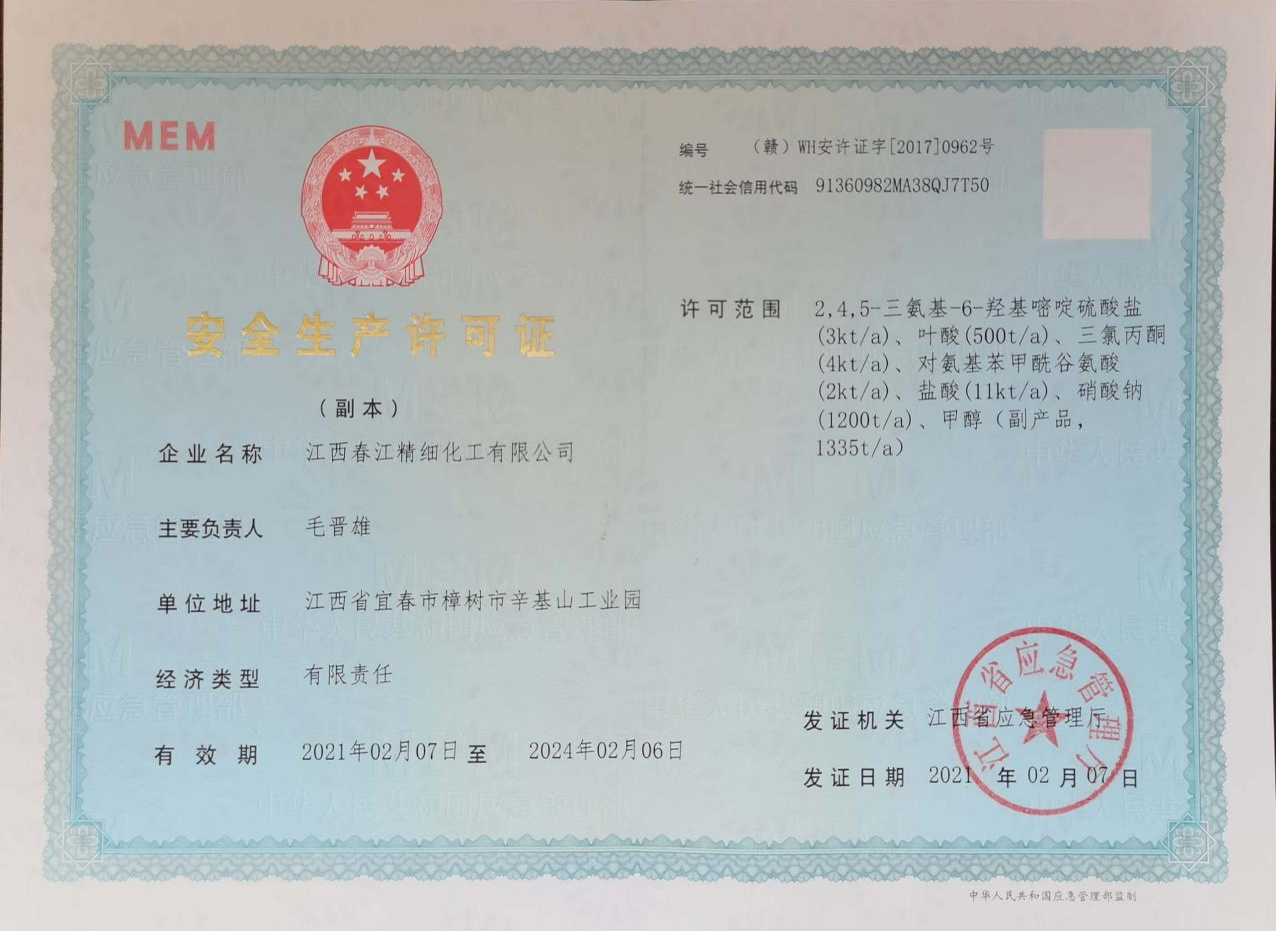 圖片名稱
