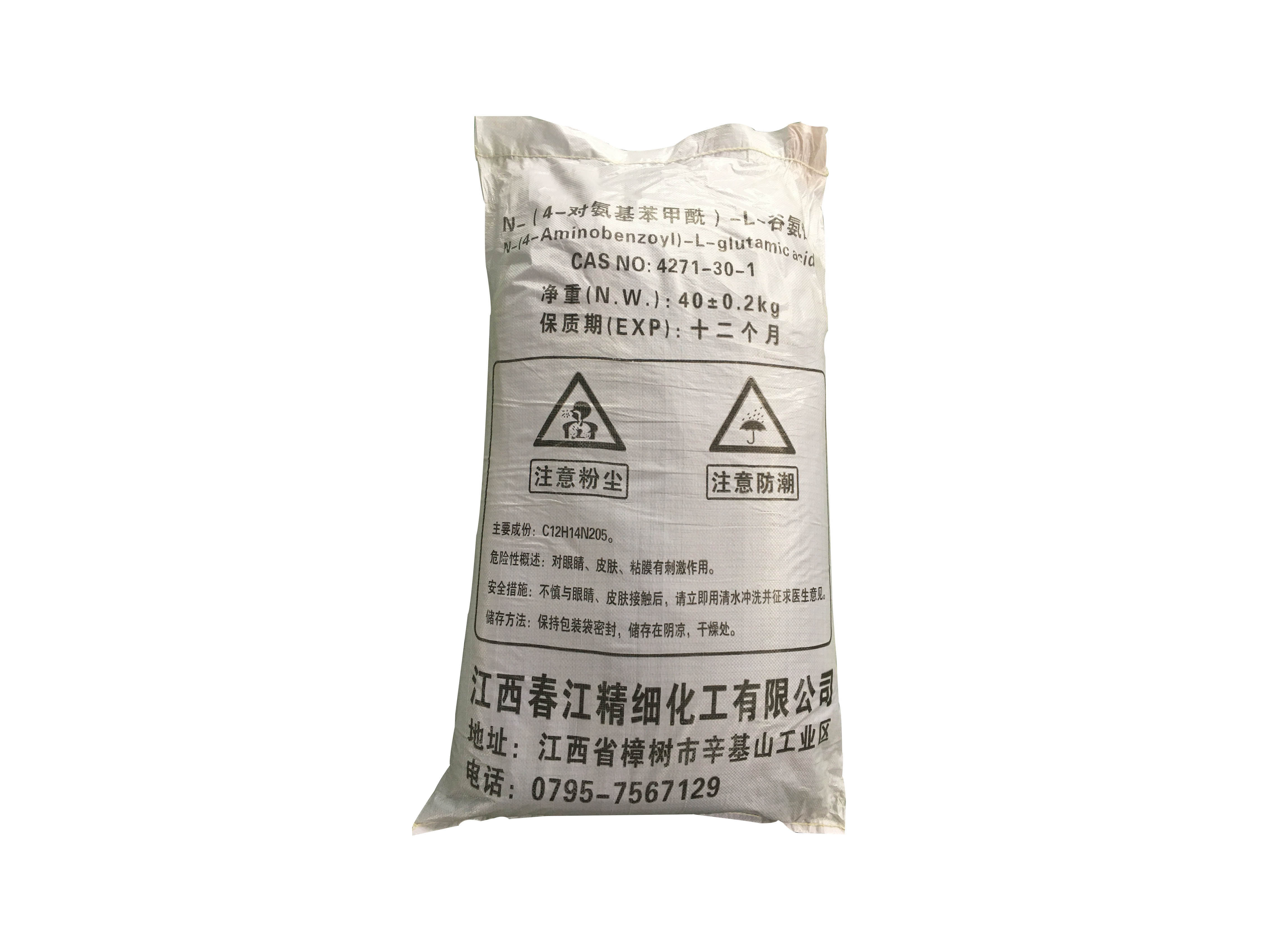 對(duì)氨基袋裝