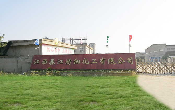 廠房設(shè)備