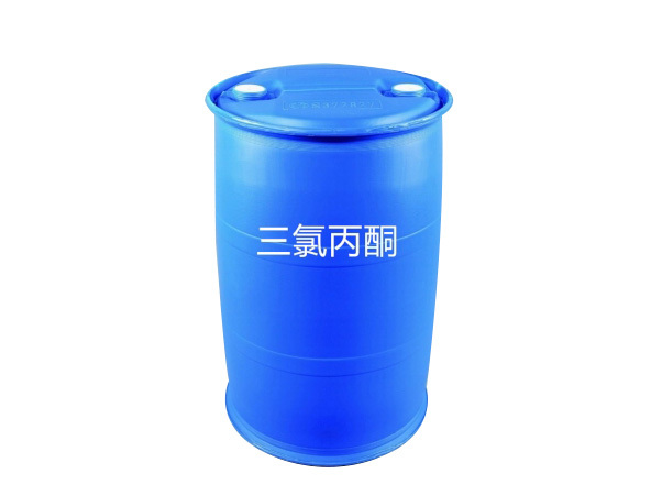 三氯丙酮
