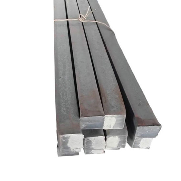 Carbon Steel Square Bar