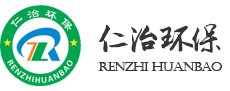 臨海市久源塑業有限公司