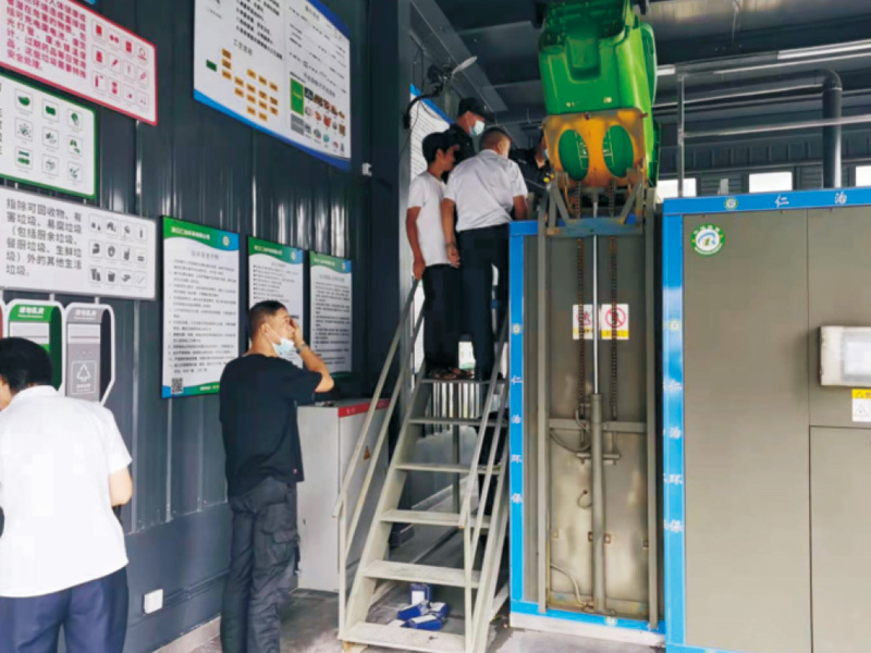 嘉興桐鄉易腐垃圾處置設備現場