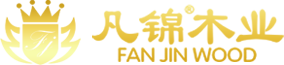青島凡錦木業(yè)有限公司