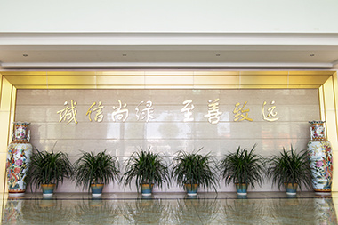 廠房廠貌10
