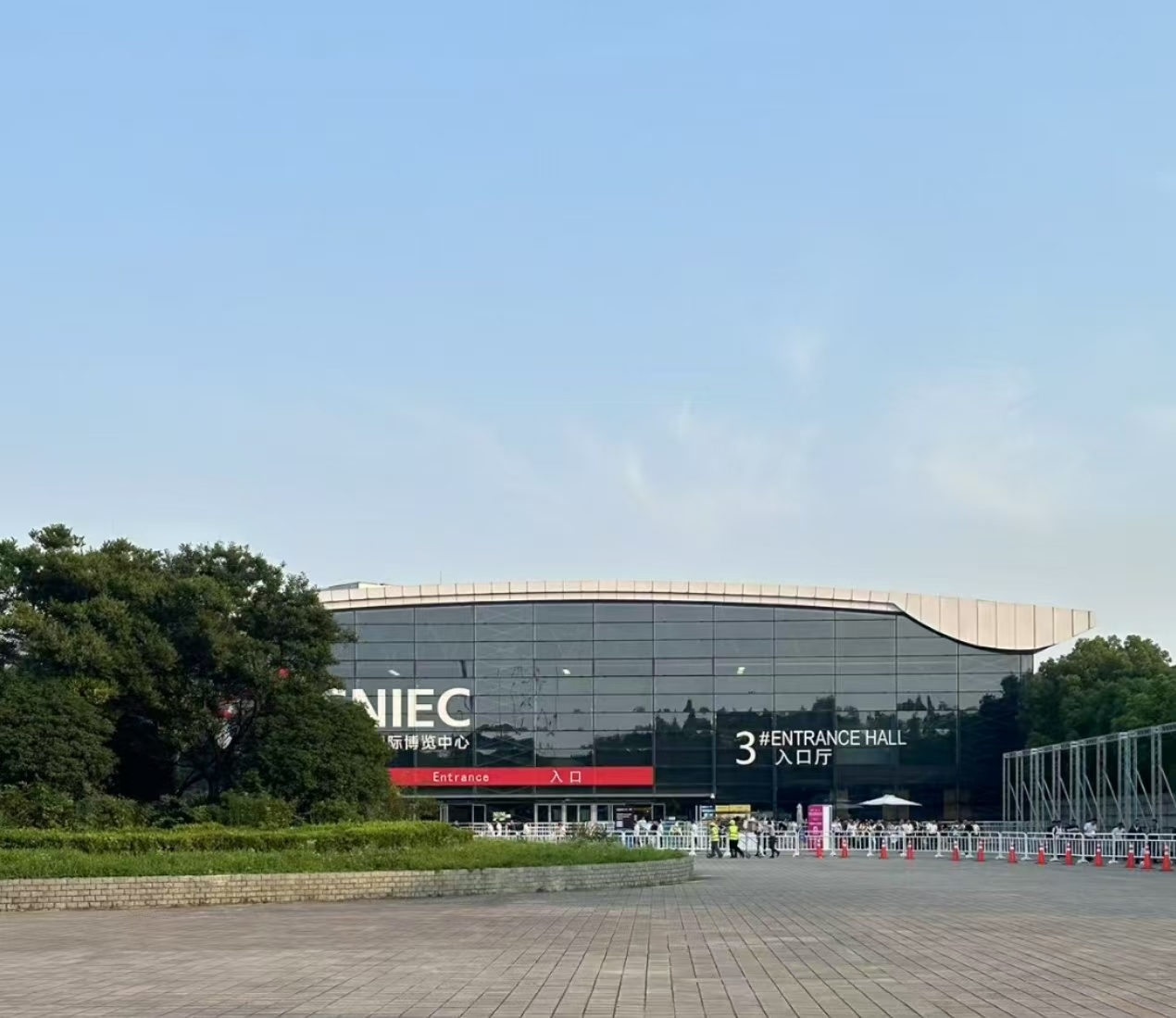 The 2025 Beijing Essen Welding & Cutting Exhibition