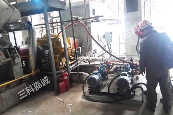 Type YOT51 Hydraulic Coupling Frequency Conversion Renovation