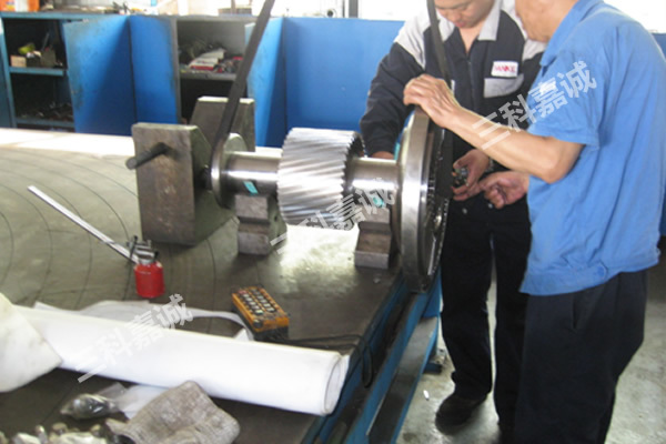 Overhaul of YOCQ422-I coupling and gear manufacturing of 150MW Unit of Jiangsu Guoxin Yixing Power Plant Overhaul of YOCQ422-I coupling and gear manufacturing of 150MW Unit of Jiangsu Guoxin Yixing Power Plant