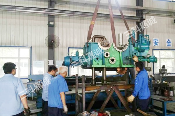 Type GCH104A-47 Hydraulic Coupling Frequency Conversion Renovation