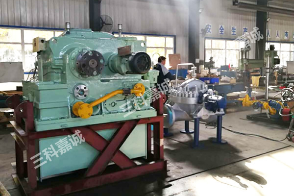 Frequency renovation of YOT51 coupling of Guojiawan power plant