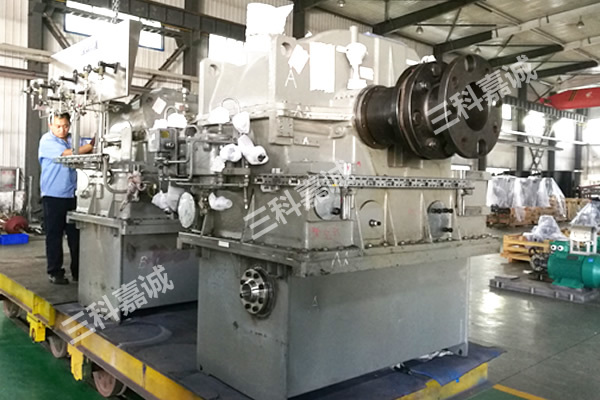 Frequency Conversion renovation of type R17K.2E Coupling for 300MW Unit of Datang Luoyang Power Generation Co., LTD.