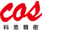 Cosi Precision Mould