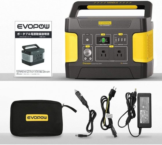 EVOPOW E600 ポータブル電源