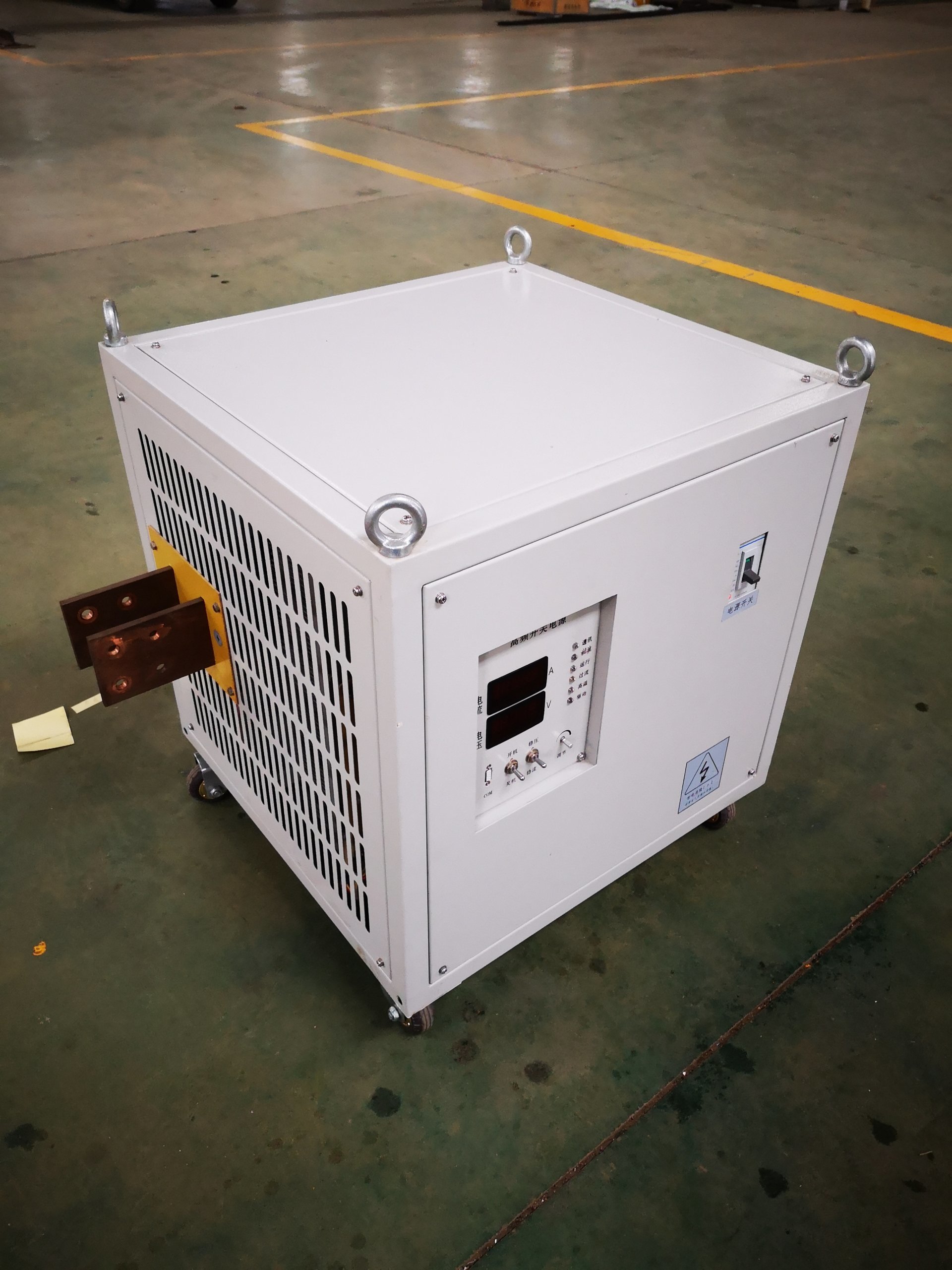 北京某公司 实验室工件加热 10V2KA开关电源 风冷