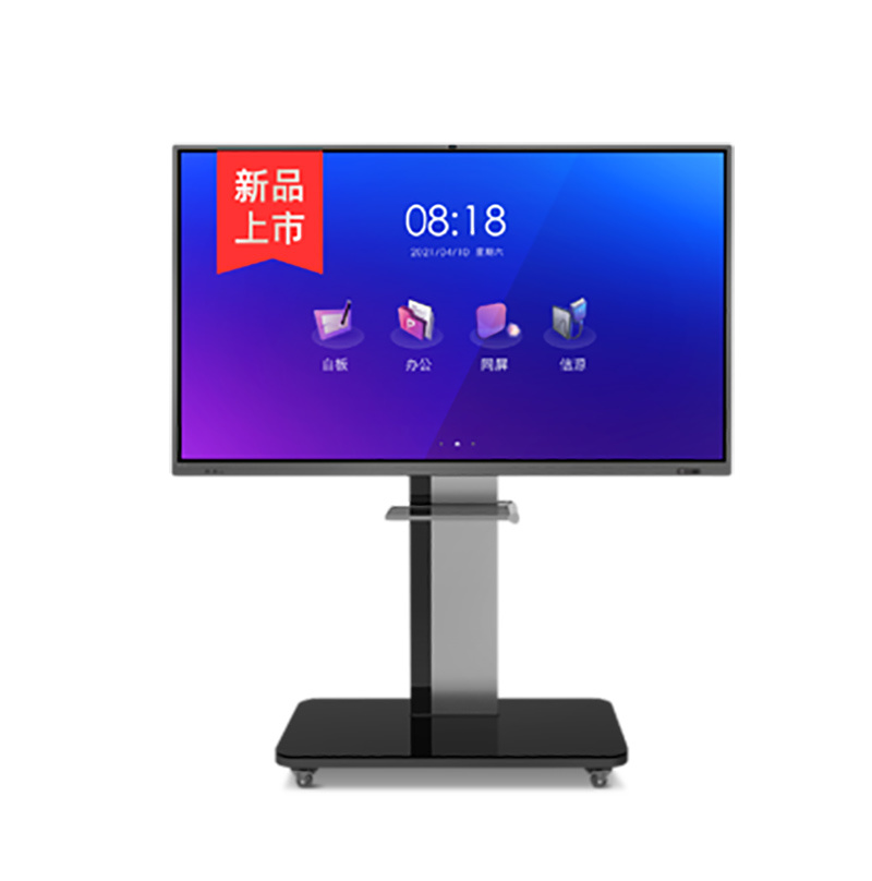 86M5 86寸 智能會(huì)議平板