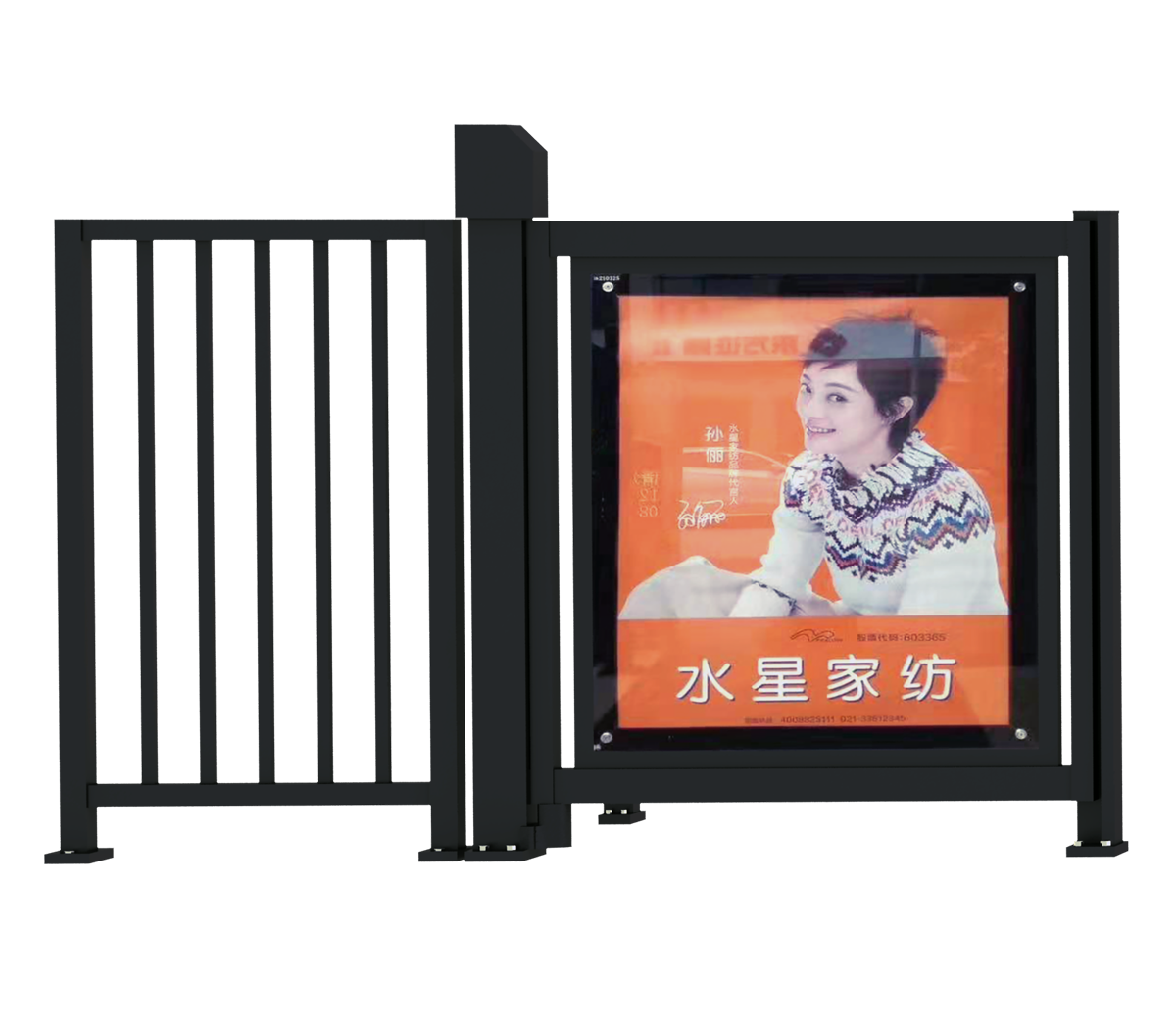 廣告小門P701TY
