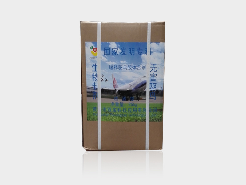 驱鸟胶体合剂(缓释液体) 驱鸟胶体合剂(缓释液体)
