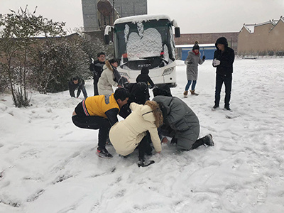 陜西上德招標(biāo)有限公司