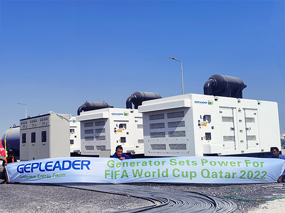 HENAN POWERS THE QATAR WORLD CUP: GEPLEADER'S KEY ROLE IN ELECTRIFICATION