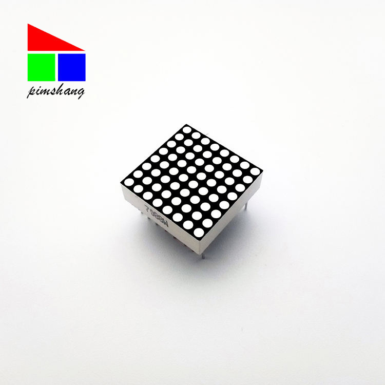 1.9毫米点阵20*20mm尺寸led点阵8x8显示屏