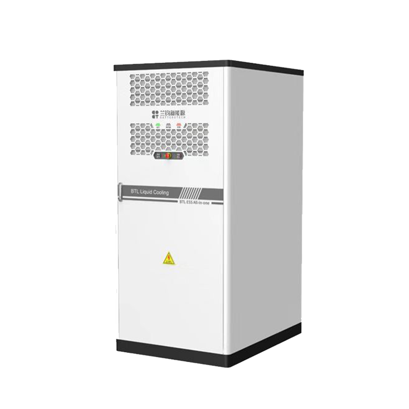 Industrial and commercial energy storage integrated cabinet