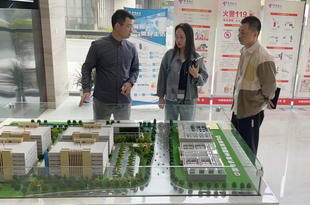新運(yùn)集團(tuán)走訪調(diào)研信息化建設(shè)工作