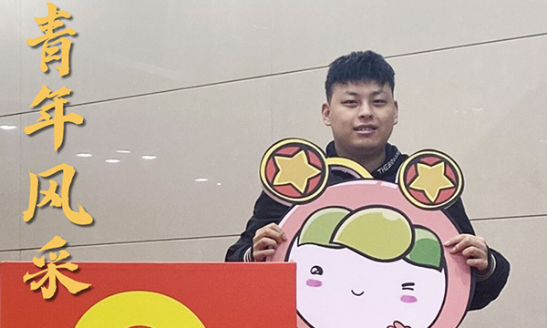 حȷ桱