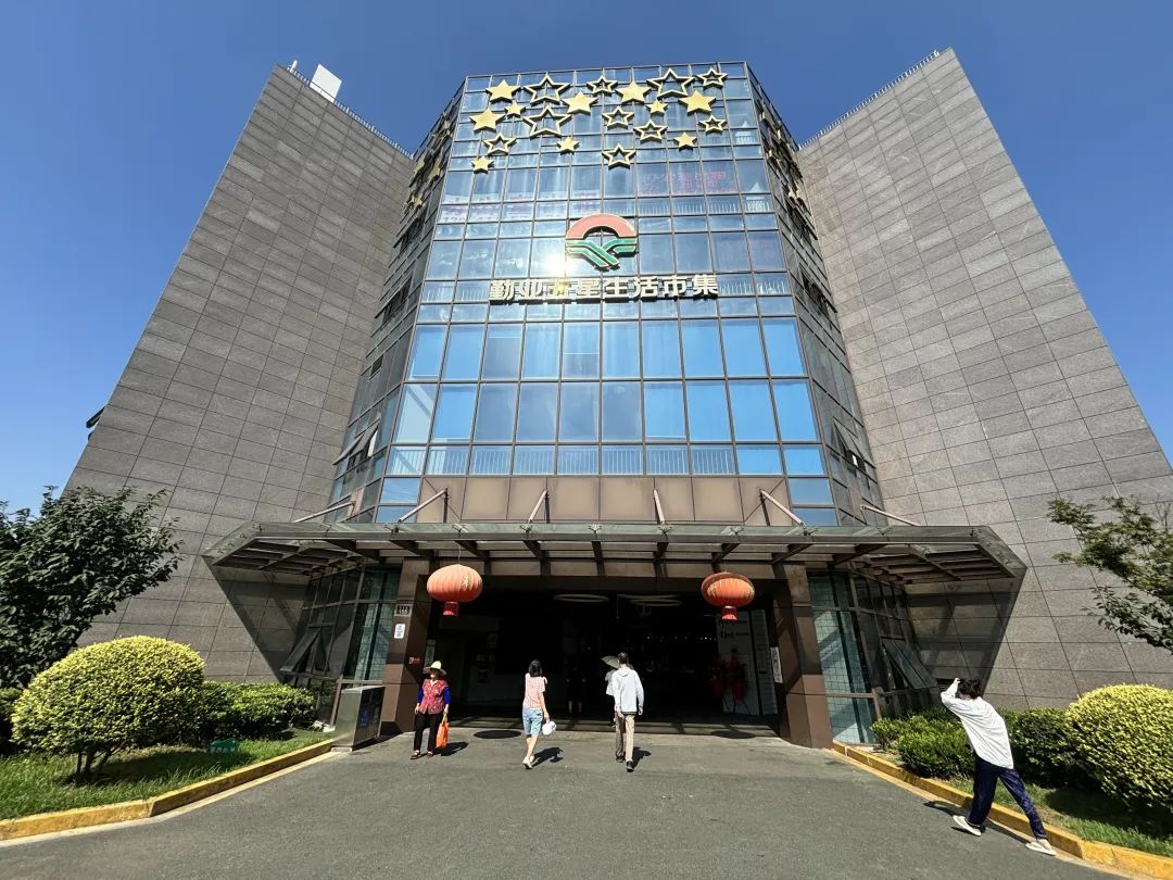 鲜味启程丨勤业菜市。骸拔逍恰鄙兜闹腔凵钍屑