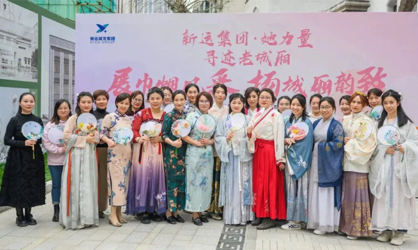 旗袍美 汉服韵 尽显巾帼风采