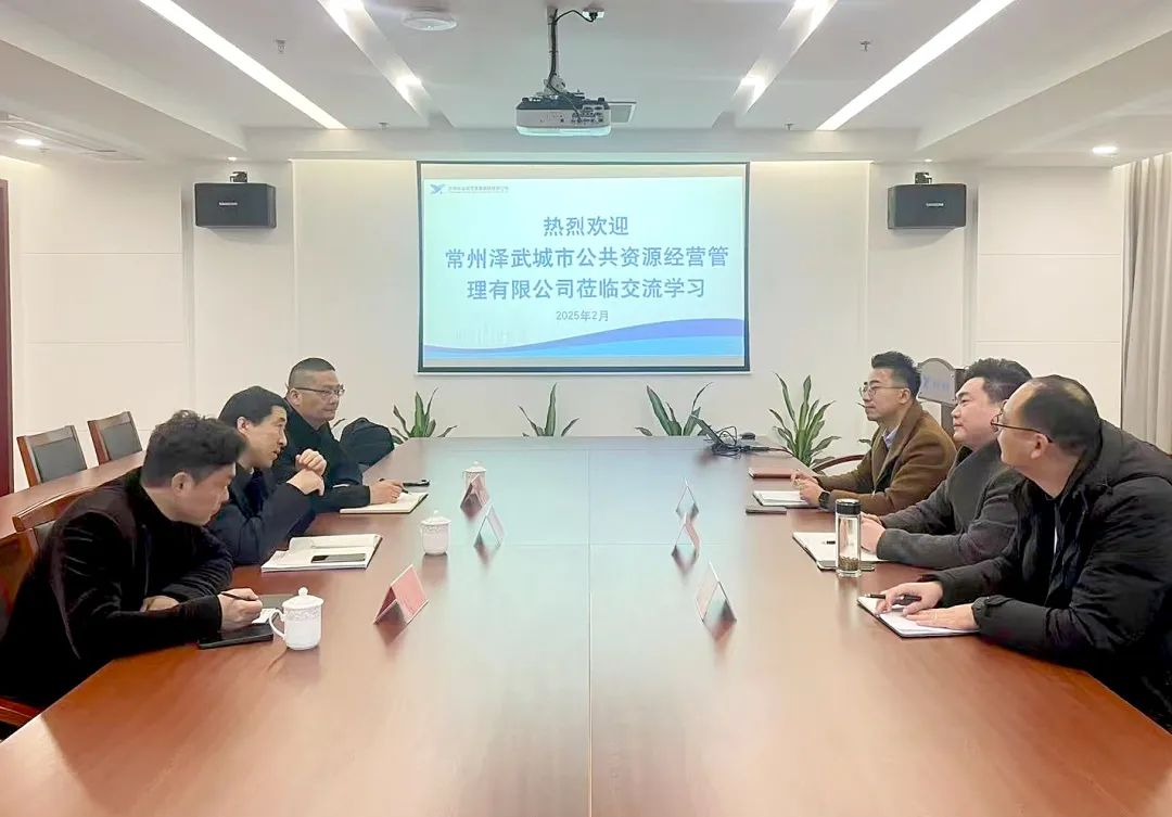“新”聞丨新運(yùn)新事 盡在速覽！